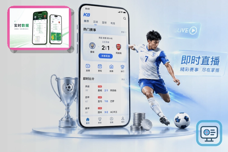 关于优惠提示的安全提醒