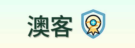 澳客 Logo